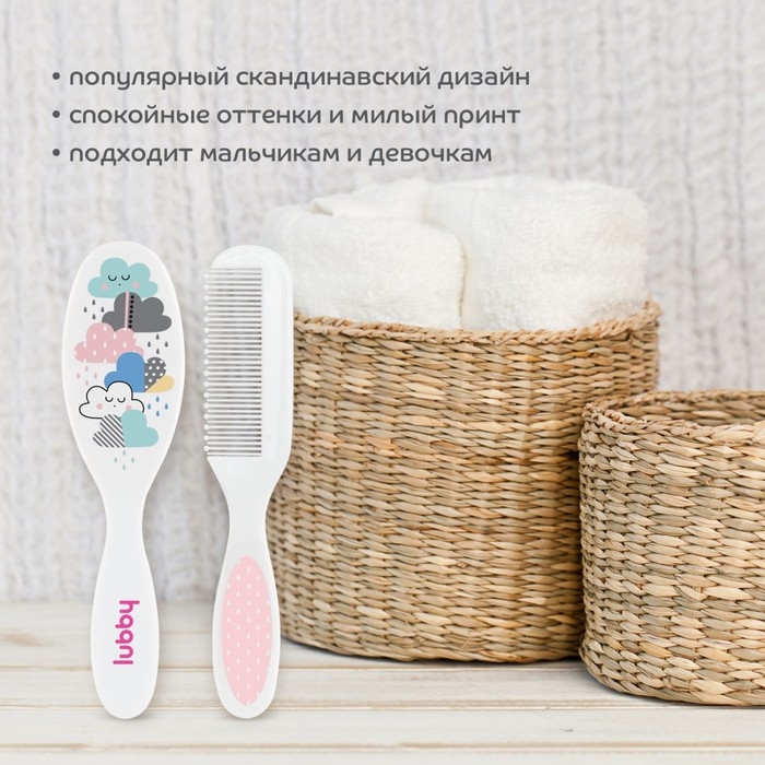 Расчёска детская + массажная щётка с натуральной щетиной для волос в наборе «Малыши и малышки», от 0 мес.