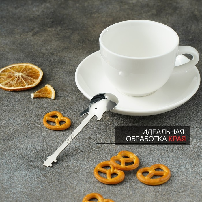 Ложка десертная из нержавеющей стали Magistro «Гитара», длина 12 см, цвет серебряный