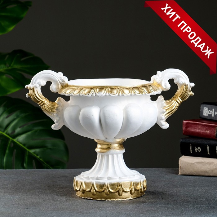 Вазон Вазон "Арабская", белое золото, 1,3л/ 33х20х25см