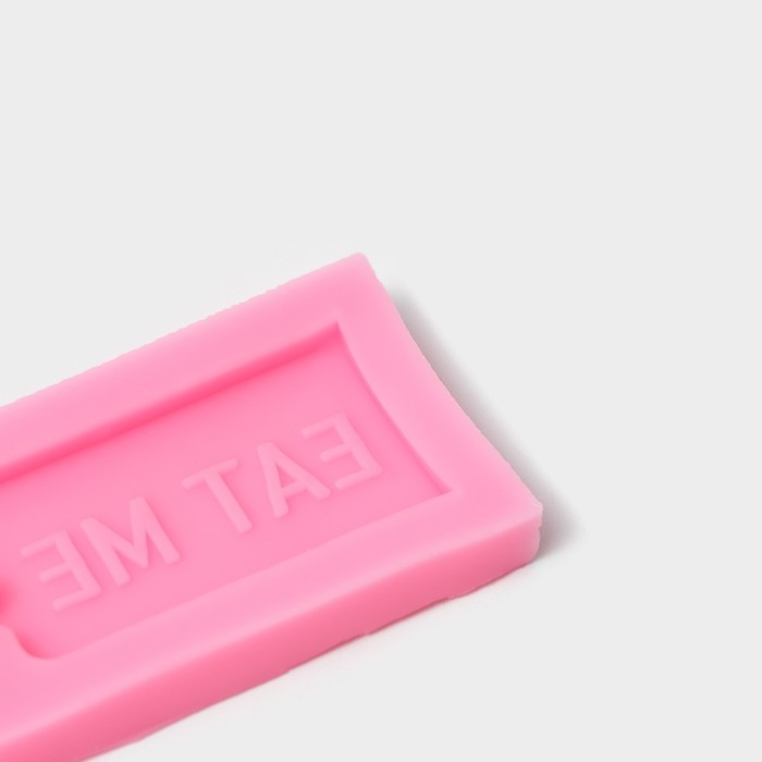 Молд «Съешь меня», сиилкон, 6×3,5×0,8 см, цвет розовый Молд «Съешь меня», сиилкон, 6×3,5×0,8 см, цвет розовый