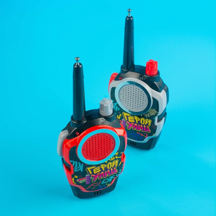 Набор раций «Герои улиц», радиус действия до 80 м, работает от батареек Набор раций «Герои улиц», радиус действия до 80 м, работает от батареек