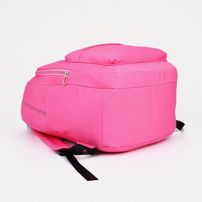 Рюкзак школьный из текстиля, 2 отдела на молниях, 3 кармана, цвет малиновый