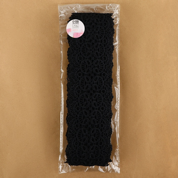 Кружево гипюровое, 65 мм × 6,8 ± 0,5 м, цвет чёрный Кружево гипюровое, 65 мм × 6,8 ± 0,5 м, цвет чёрный