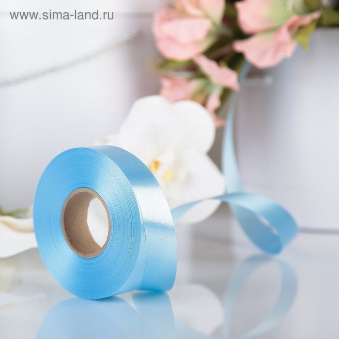Лента для декора и подарков, голубой, 2 см х 45 м Лента для декора и подарков, голубой, 2 см х 45 м