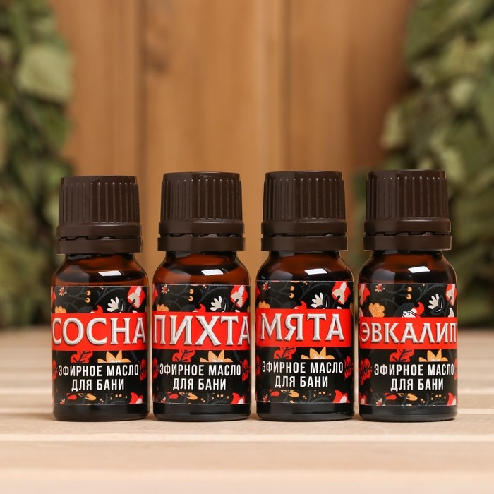Набор эфирных масел 10 мл Набор эфирных масел 10 мл "Хозяин бани" сосна, пихта, мята эвкалипт