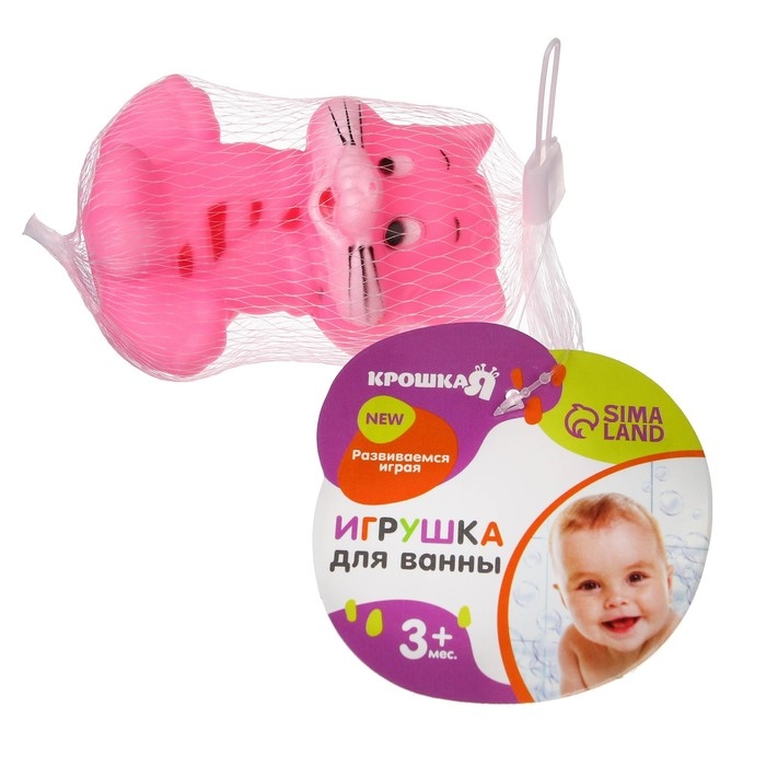 Резиновая игрушка для ванны «Котик», с пищалкой, 1 шт, цвет МИКС, Крошка Я Резиновая игрушка для ванны «Котик», с пищалкой, 1 шт, цвет МИКС, Крошка Я