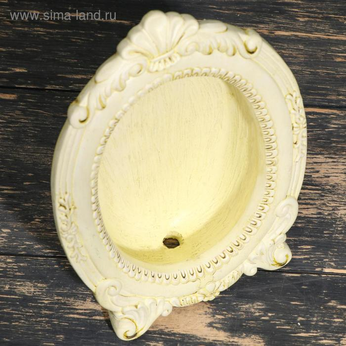 Горшок - фоторамка  "Зеркальце" под старину 15*7*21см
