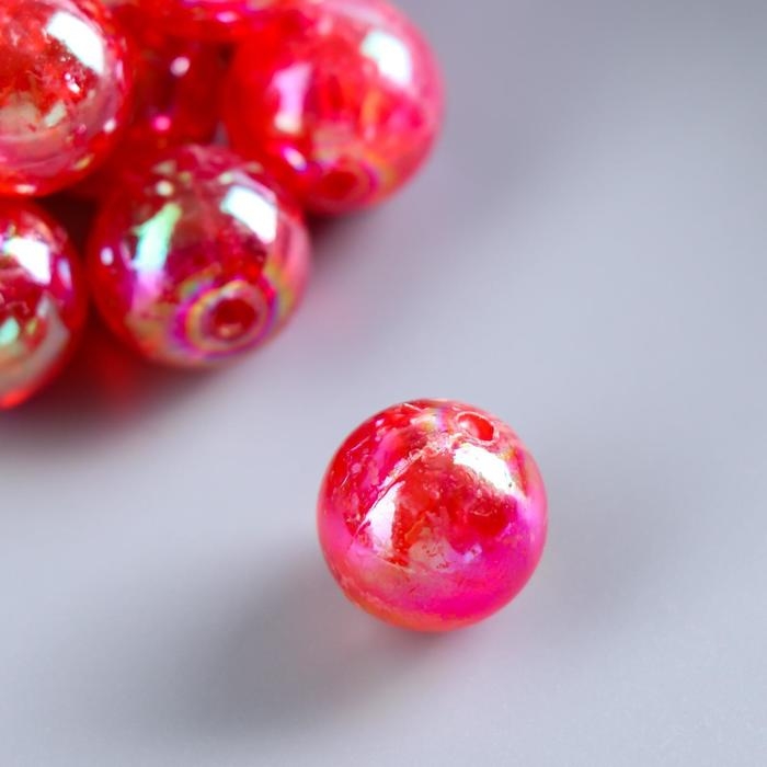 Бусины для творчества пластик Бусины для творчества пластик "Перламутр красный" набор 20 гр 1,6х1,6 см