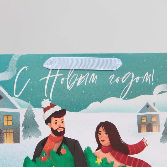 Пакет подарочный новогодний ламинированный &laquo;Ёлочка&raquo;, M 26 х 30 х 9 см, Новый год