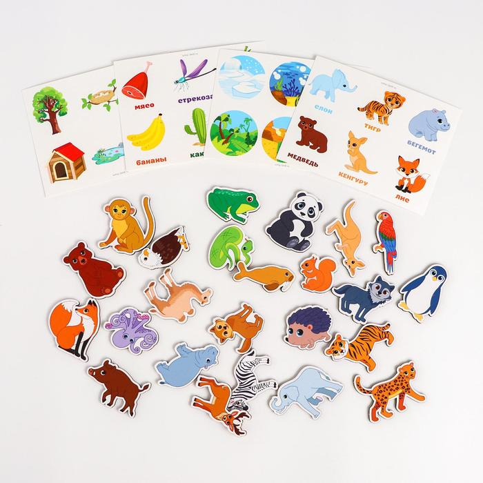 Умное лото. Животные, 24 фишки Умное лото. Животные, 24 фишки