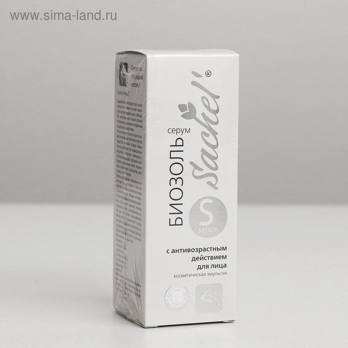 Натуральный биозоль-серум  Натуральный биозоль-серум "Сашель", 50 мл