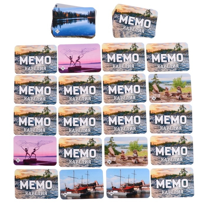 Мемо «Карелия» Мемо «Карелия»