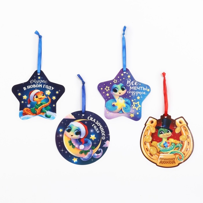 Ёлочная игрушка новогодняя светящаяся «Новогодний», на Новый год, микс Ёлочная игрушка новогодняя светящаяся «Новогодний», на Новый год, микс