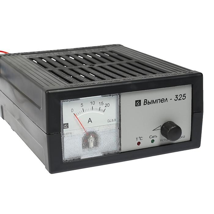Зарядно-предпусковое устройство АКБ Вымпел-325, 1,8 - 20 А, 14.8 В, до 450 Ач Зарядно-предпусковое устройство АКБ Вымпел-325, 1,8 - 20 А, 14.8 В, до 450 Ач