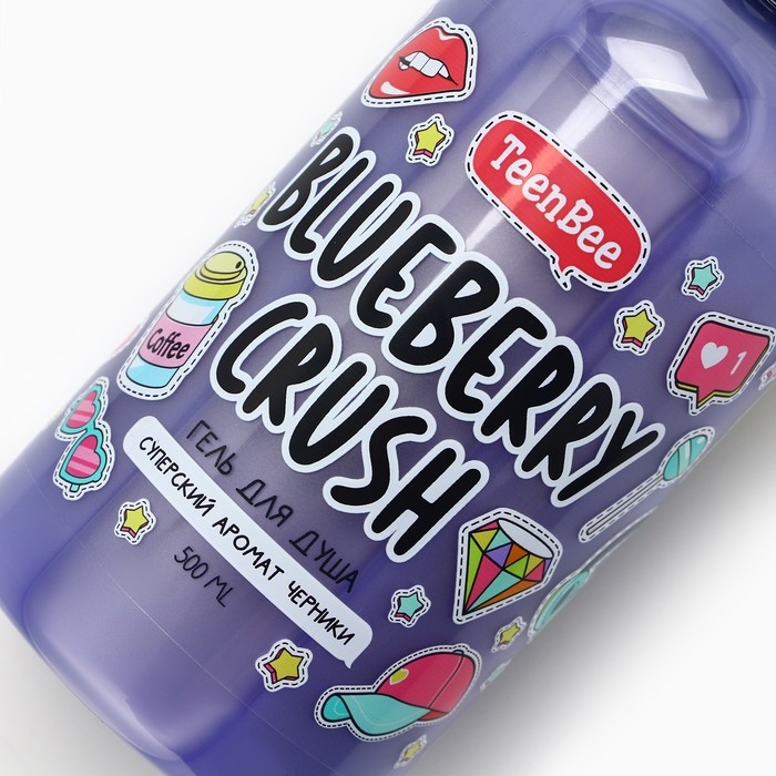 Гель для душа, увлажнение, 500 мл, аромат черники, TeenBee