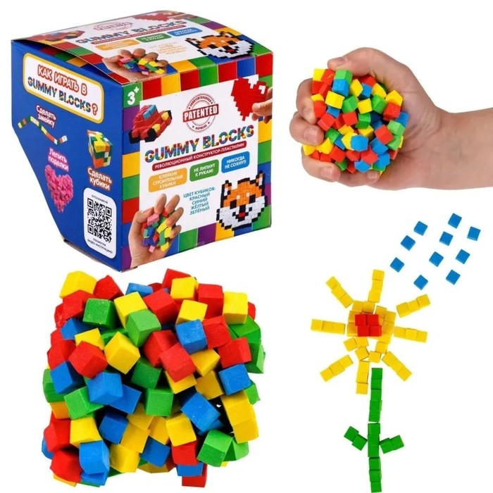 Конструктор — пластилин Gummy Blocks, разноцветные детали, МИКС Конструктор — пластилин Gummy Blocks, разноцветные детали, МИКС