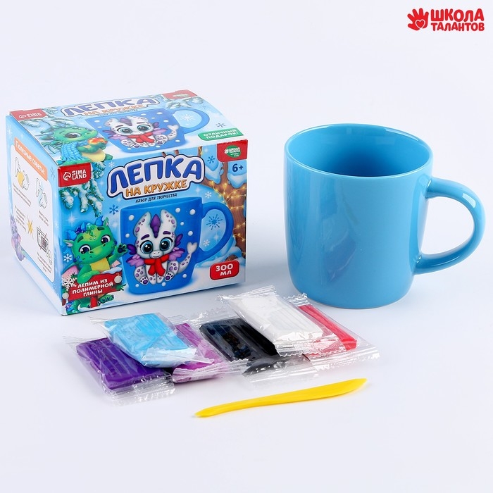 Набор для декора кружки полимерной глиной. Лепка на кружке на новый год «Белый дракоша» Набор для декора кружки полимерной глиной. Лепка на кружке на новый год «Белый дракоша»