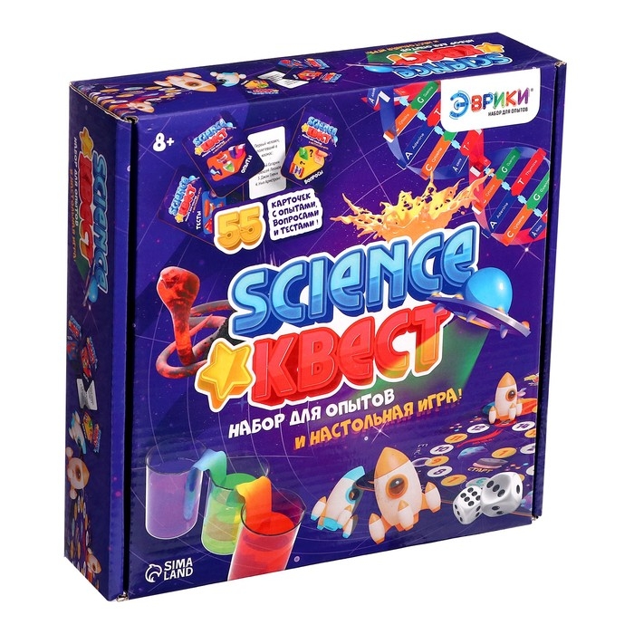 Набор для опытов «Science квест» Набор для опытов «Science квест»