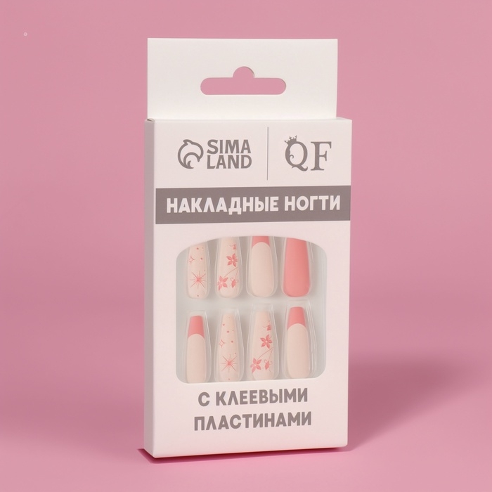 Накладные ногти «Розовая дымка», 12 шт, с клеевыми пластинами, форма балерина, цвет розовый/бежевый Накладные ногти «Розовая дымка», 12 шт, с клеевыми пластинами, форма балерина, цвет розовый/бежевый
