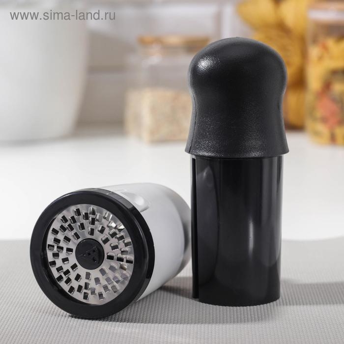 Тёрка кондитеркая для шоколада и сыра Доляна «Вкус», 2 насадки, цвет белый, чёрный Тёрка кондитеркая для шоколада и сыра Доляна «Вкус», 2 насадки, цвет белый, чёрный