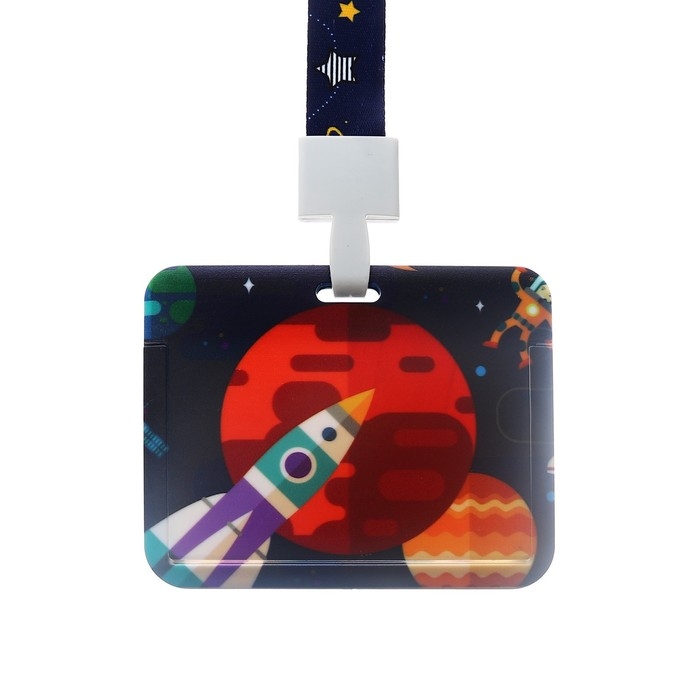 Бейдж горизонтальный внешний размер 10 х 7,8 см, внутренний размер 5,2 х 8,2 см, лента 42 см, с рисунком  Бейдж горизонтальный внешний размер 10 х 7,8 см, внутренний размер 5,2 х 8,2 см, лента 42 см, с рисунком "Космос"