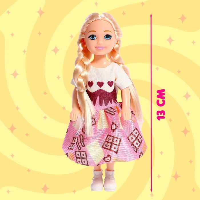 Кукла малышка «Милана» Кукла малышка «Милана»