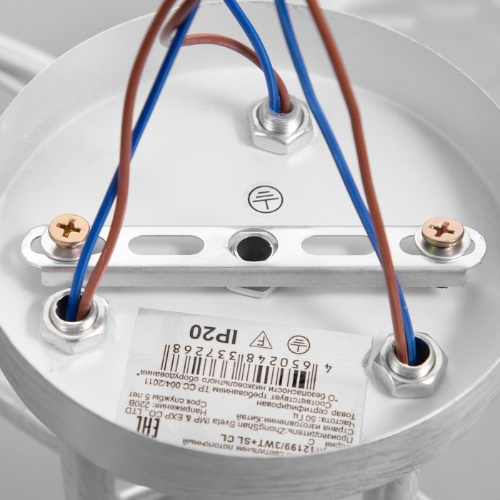 Люстра Люстра "Риана" 3х40Вт Е27 Белый, серебро 50х50х23см