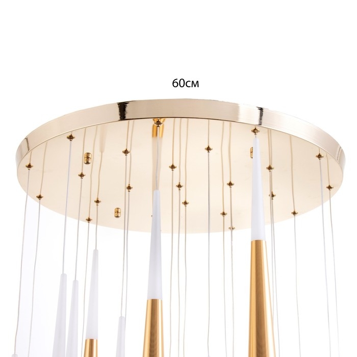 Светильник-каскад Светильник-каскад "Дрим" 24хLED 72Вт 3000K золото 60х60х300см BayerLux