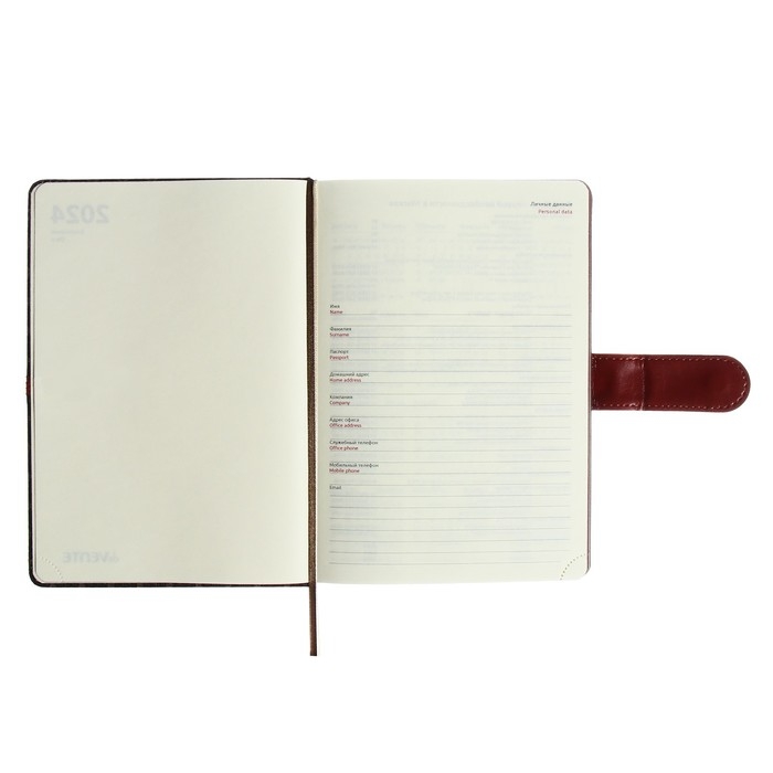 Ежедневник датированный 2024 A5 176 листов, deVENTE.Chelsea, твёрдая обложка из искусственной кожи, коричневый срез, магнитный хлястик, ляссе, кремовый блок 70 г/м2, коричневый