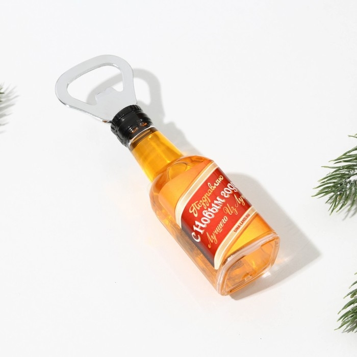 Новогодний магнит-открывашка «Новый год: Лучшего из Лучших», 4,2 х 13 х 5 см