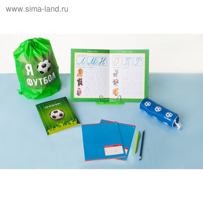 Подставка для книг пластиковая, Стамм Creative, микс х 5 видов Подставка для книг пластиковая, Стамм Creative, микс х 5 видов