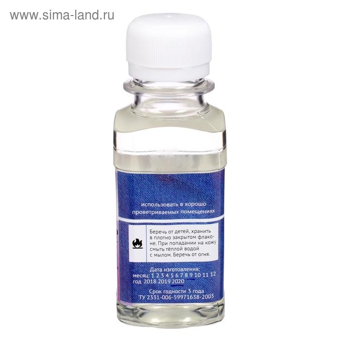 Скипидар для художественных работ 100мл 605087 Скипидар для художественных работ 100мл 605087