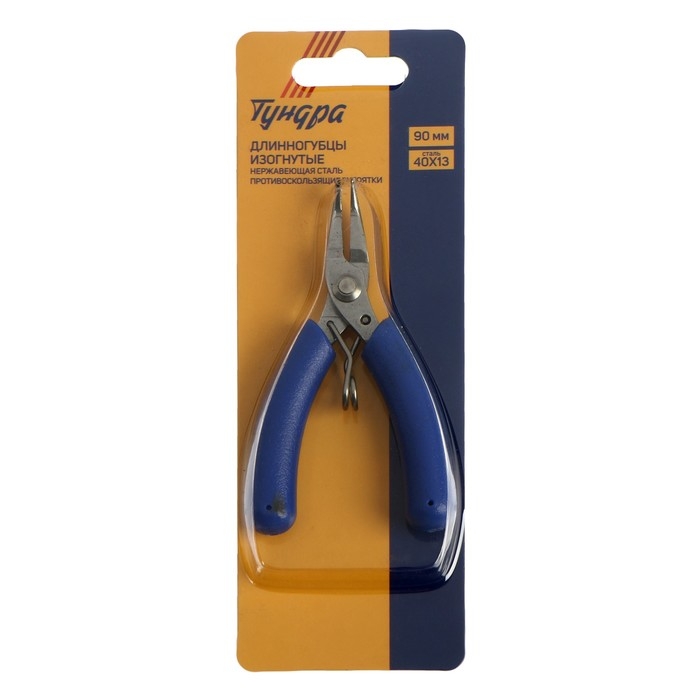 Длинногубцы изогнутые для электроники ТУНДРА mini, нерж. сталь, противоск. рукоятки, 90 мм Длинногубцы изогнутые для электроники ТУНДРА mini, нерж. сталь, противоск. рукоятки, 90 мм