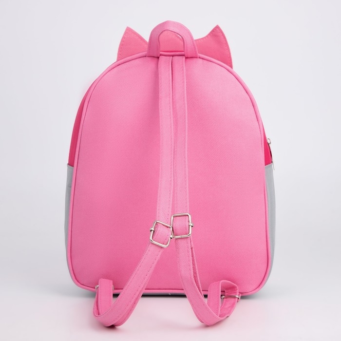 Рюкзак школьный текстильный «Котята», с нашивками, 27х23×10 см