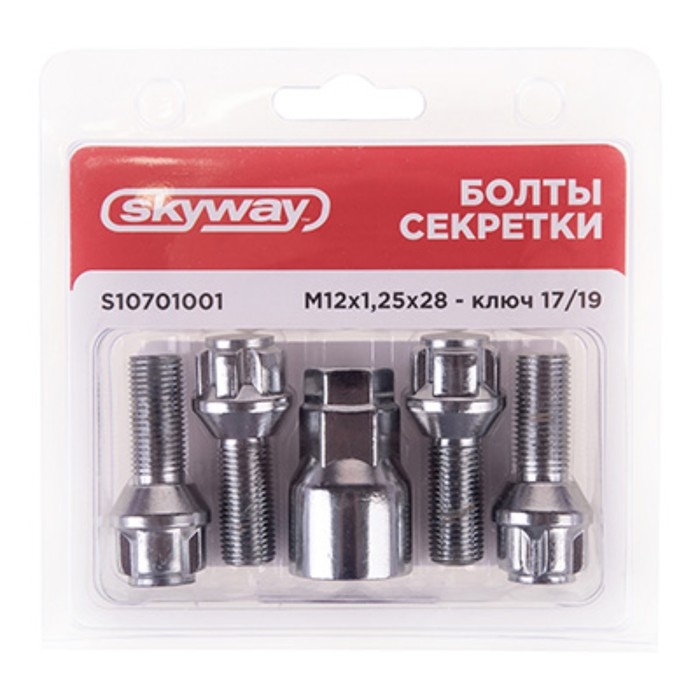 Болты секретки Skyway, M12х1,25х28 конус, 5 луч, 1 кл, хром, набор 4 шт Болты секретки Skyway, M12х1,25х28 конус, 5 луч, 1 кл, хром, набор 4 шт