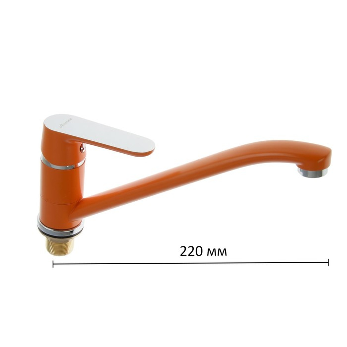 Смеситель для кухни Accoona A4166P, однорычажный, с гайкой, оранжевый Смеситель для кухни Accoona A4166P, однорычажный, с гайкой, оранжевый
