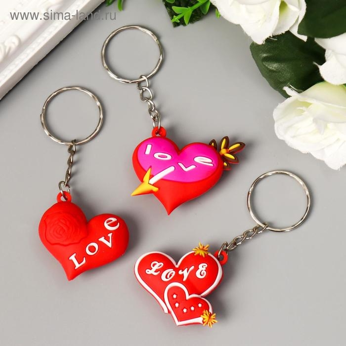 Брелок резина Брелок резина "Сердце с надписью - love" МИКС 4х3х1,4 см