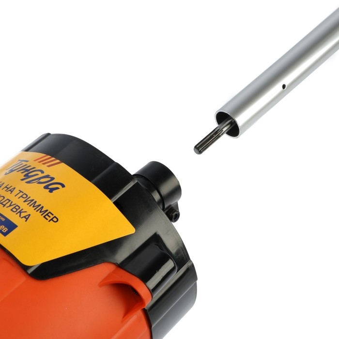 Насадка на триммер ТУНДРА, воздуходувка, посадочное место 26 мм, шкив 9 зубьев Насадка на триммер ТУНДРА, воздуходувка, посадочное место 26 мм, шкив 9 зубьев