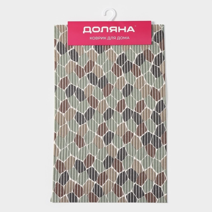 Коврик для дома Доляна «Берег моря», 40×65 см Коврик для дома Доляна «Берег моря», 40×65 см