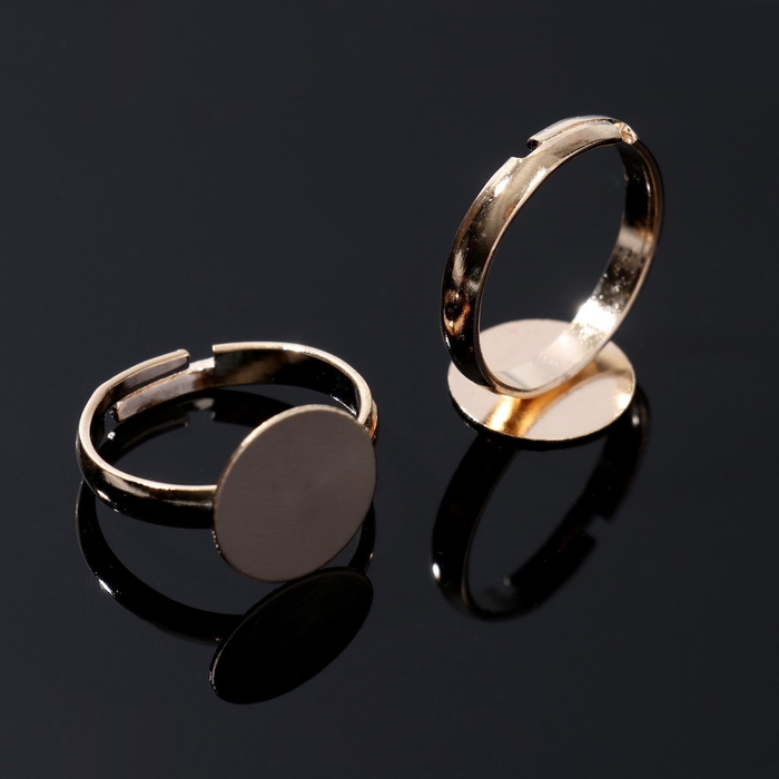 Основа для кольца регулируемая с платформой (набор 5 шт.), 12 мм, цвет золото Основа для кольца регулируемая с платформой (набор 5 шт.), 12 мм, цвет золото