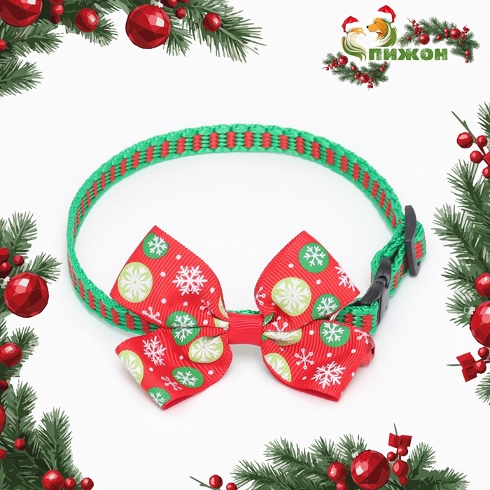 Ошейник Ошейник "Подарки", 30 х 1 см, капрон, красный