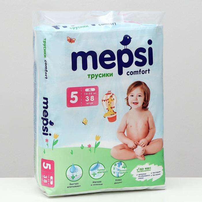 Подгузники-трусики Mepsi размер XL (12-22 кг), 38 шт Подгузники-трусики Mepsi размер XL (12-22 кг), 38 шт