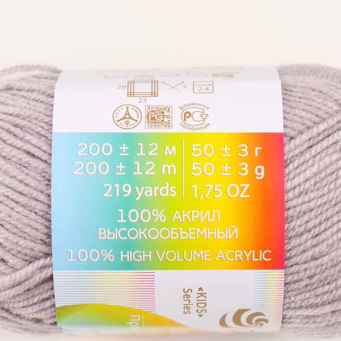 Пряжа Пряжа "Детская новинка" 100% акрил 200м/50гр (08-Св.Серый)