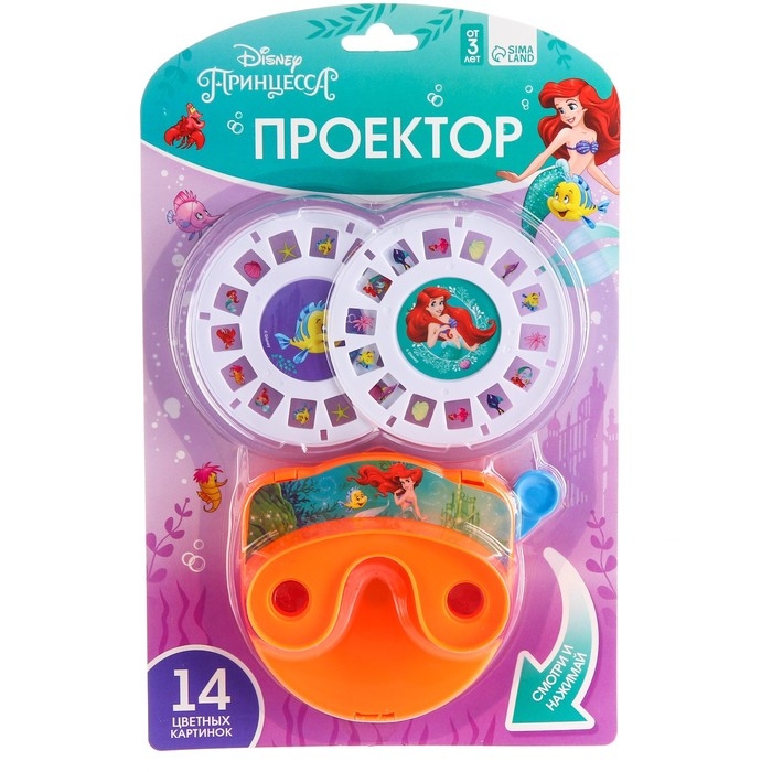 Проектор «Принцесса», цвета МИКС Проектор «Принцесса», цвета МИКС