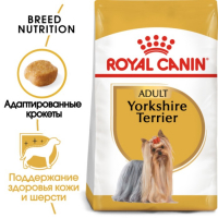 Сухой корм RC Yorkshire Terrier Adult для йоркширского терьера, 3 кг