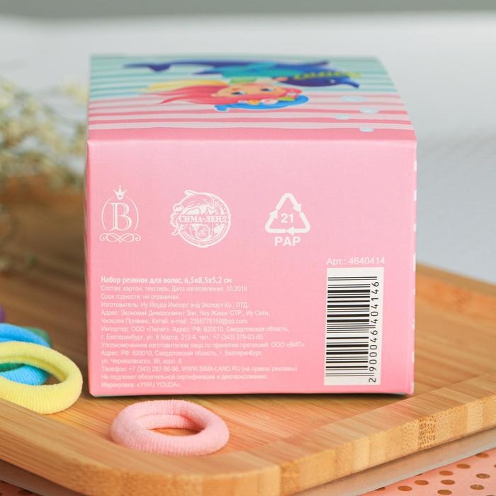 Резинки для волос , набор «Махрушка», русалка, 70 шт. Резинки для волос , набор «Махрушка», русалка, 70 шт.