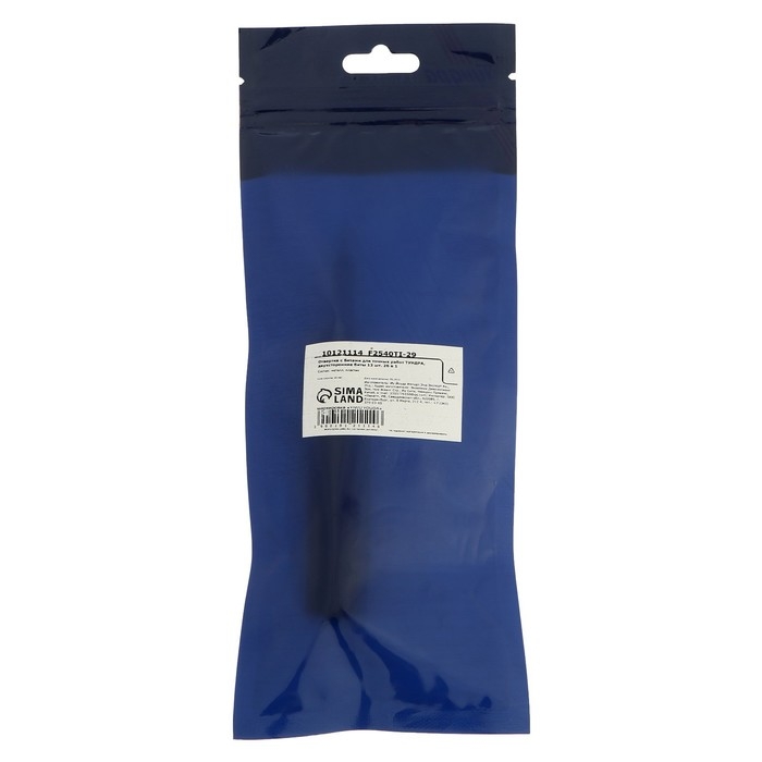 Отвертка с битами для точных работ ТУНДРА, двухсторонние биты 13 шт. 26 в 1 Отвертка с битами для точных работ ТУНДРА, двухсторонние биты 13 шт. 26 в 1