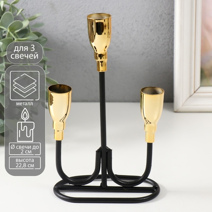 Подсвечник металл на 3 свечи  Подсвечник металл на 3 свечи "Пелей" чёрный с золотом 16,5х5,8х22,8 см