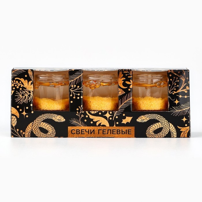 Свечи гелевые новогодние «Волшебство рядом» на Новый год на Новый год, 3 шт, золотые, 2,5 х2,5 х 2,5 см Свечи гелевые новогодние «Волшебство рядом» на Новый год на Новый год, 3 шт, золотые, 2,5 х2,5 х 2,5 см