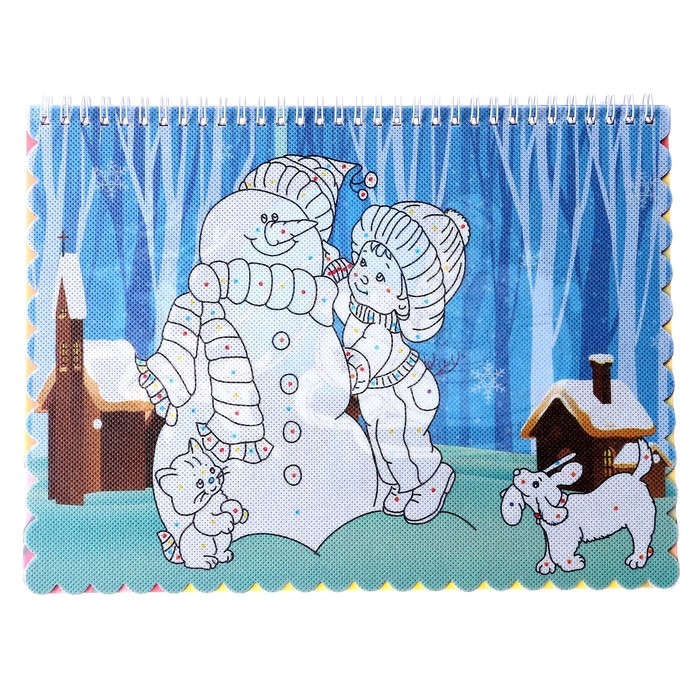 Книжка-раскраска многоразовая «Новый год» фломастеры 12 цв., 3D очки, бутылочка для воды Книжка-раскраска многоразовая «Новый год» фломастеры 12 цв., 3D очки, бутылочка для воды